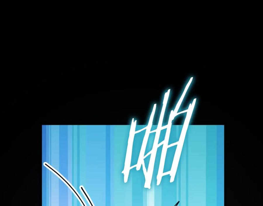 我爸太强了！ - 【第三季完结篇】第150话 统统除掉 - 第102张图