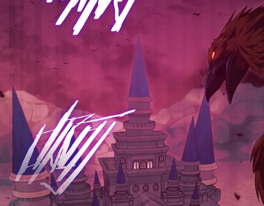 我爸太强了！ - 【第三季完结篇】第150话 统统除掉 - 第199张图