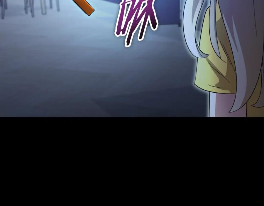 我爸太强了！ - 【第三季完结篇】第150话 统统除掉 - 第78张图