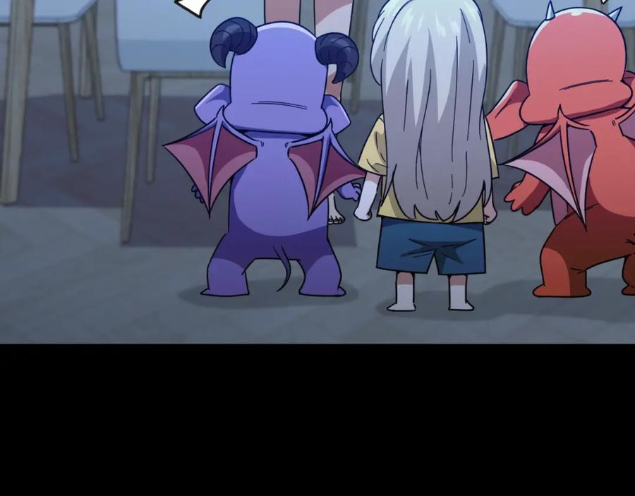 我爸太强了！ - 【第三季完结篇】第150话 统统除掉 - 第151张图