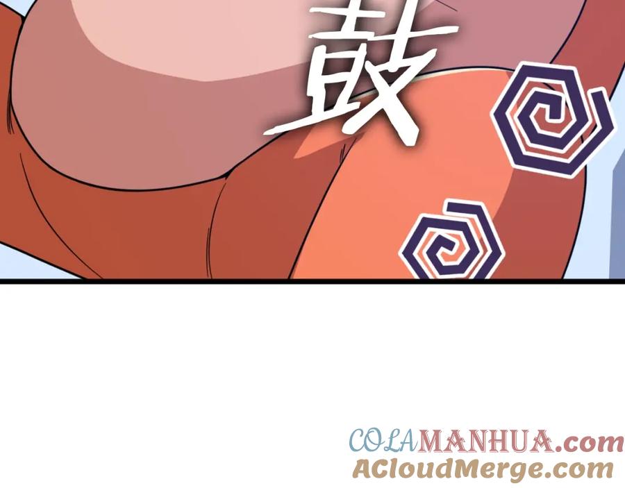 我爸太强了！ - 【第三季完结篇】第150话 统统除掉 - 第45张图