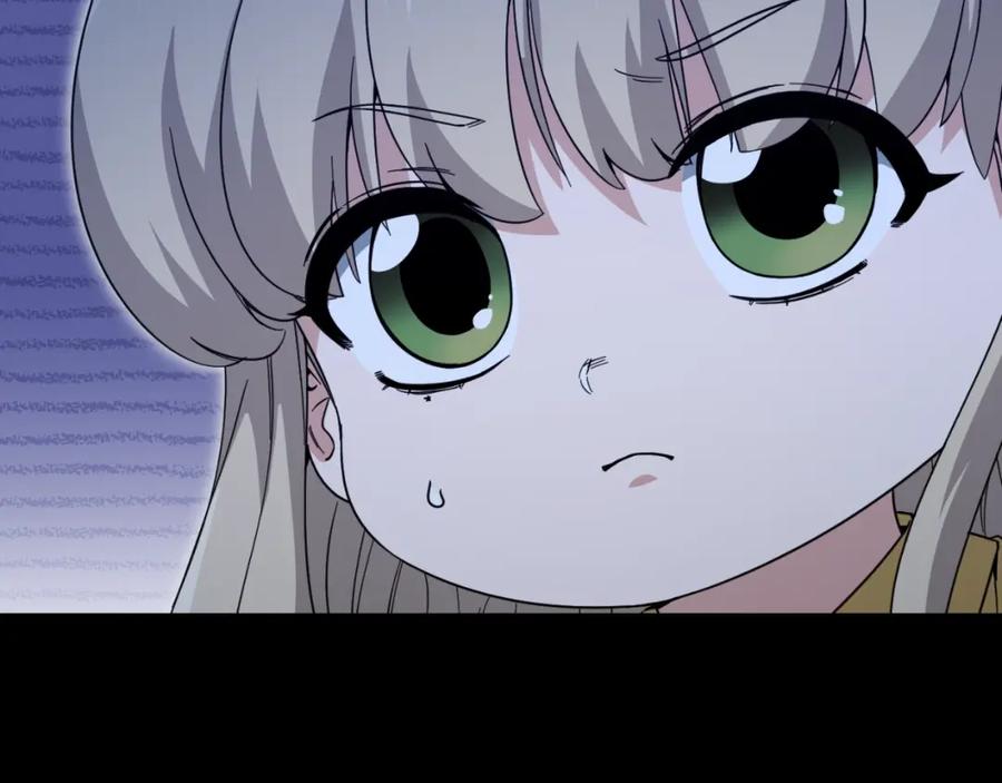 我爸太强了！ - 【第三季完结篇】第150话 统统除掉 - 第71张图