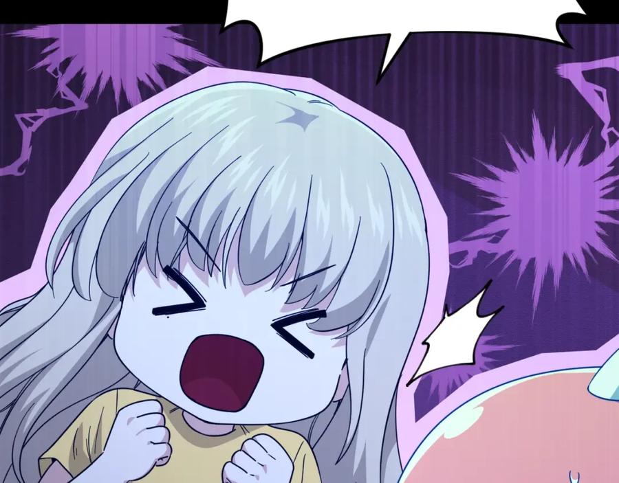 我爸太强了！ - 【第三季完结篇】第150话 统统除掉 - 第92张图