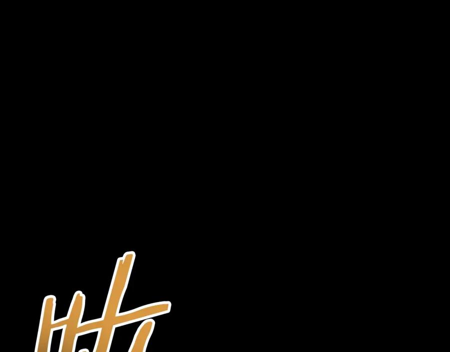 我爸太强了！ - 【第三季完结篇】第150话 统统除掉 - 第62张图