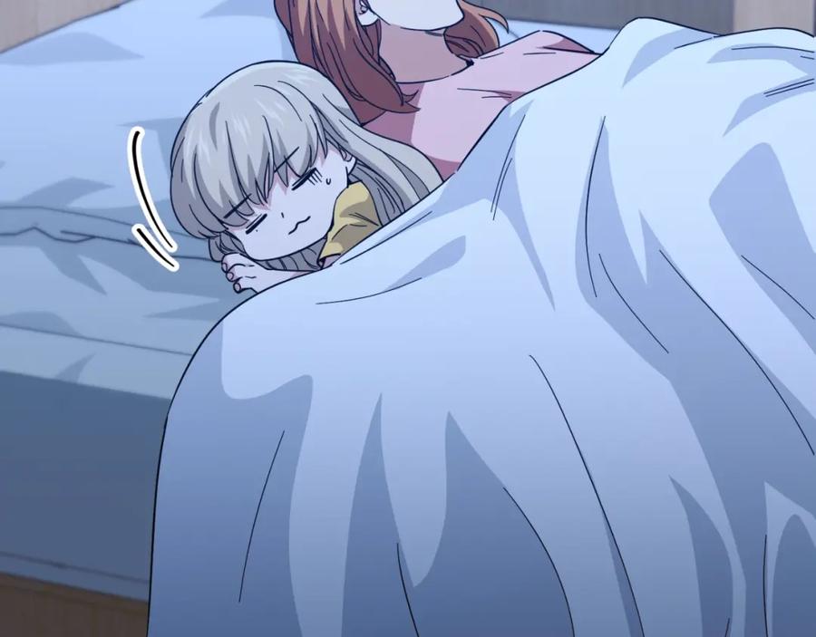 我爸太强了！ - 【第三季完结篇】第150话 统统除掉 - 第64张图