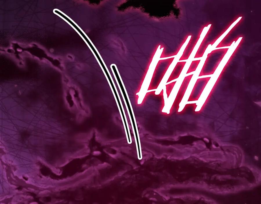 我爸太强了！ - 【第三季完结篇】第150话 统统除掉 - 第211张图