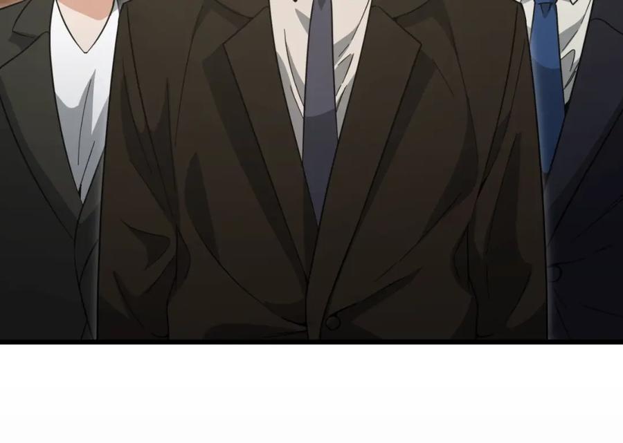 我爸太强了！ - 【第三季完结篇】第150话 统统除掉 - 第188张图