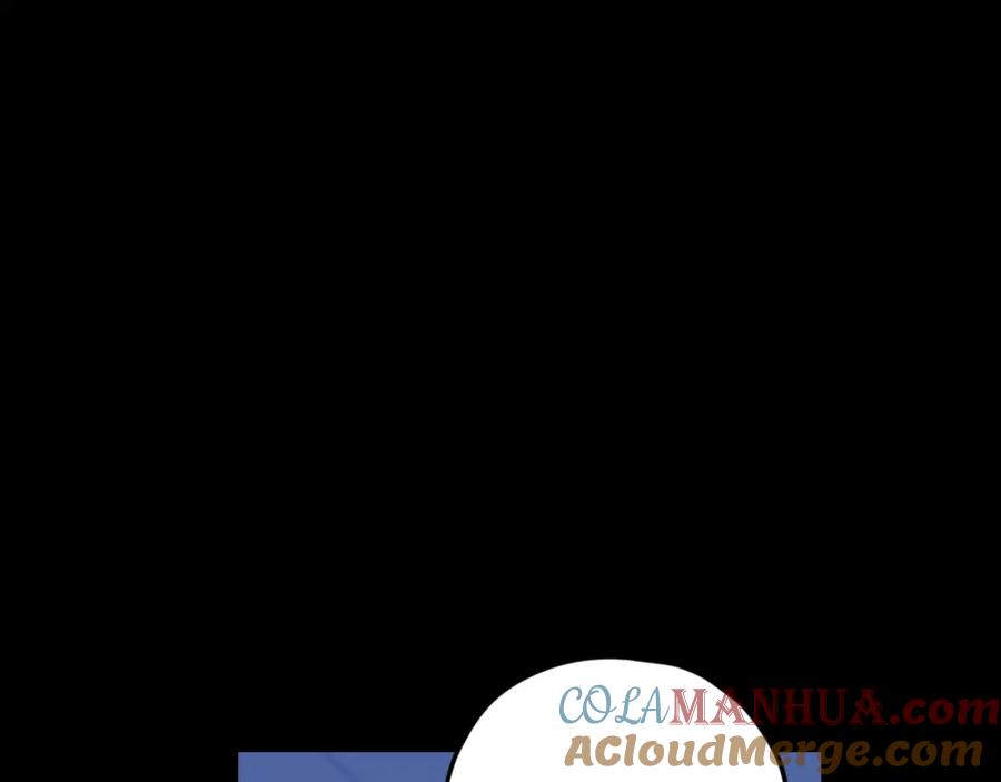 我爸太强了！ - 【第三季完结篇】第150话 统统除掉 - 第73张图