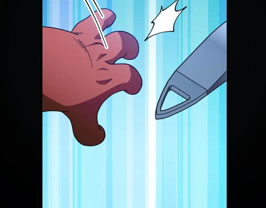 我爸太强了！ - 【第三季完结篇】第150话 统统除掉 - 第103张图