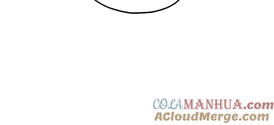 我爸太强了！ - 【第三季完结篇】第150话 统统除掉 - 第177张图