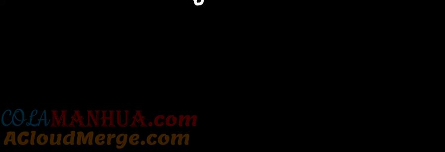 我爸太强了！ - 【第三季完结篇】第150话 统统除掉 - 第197张图