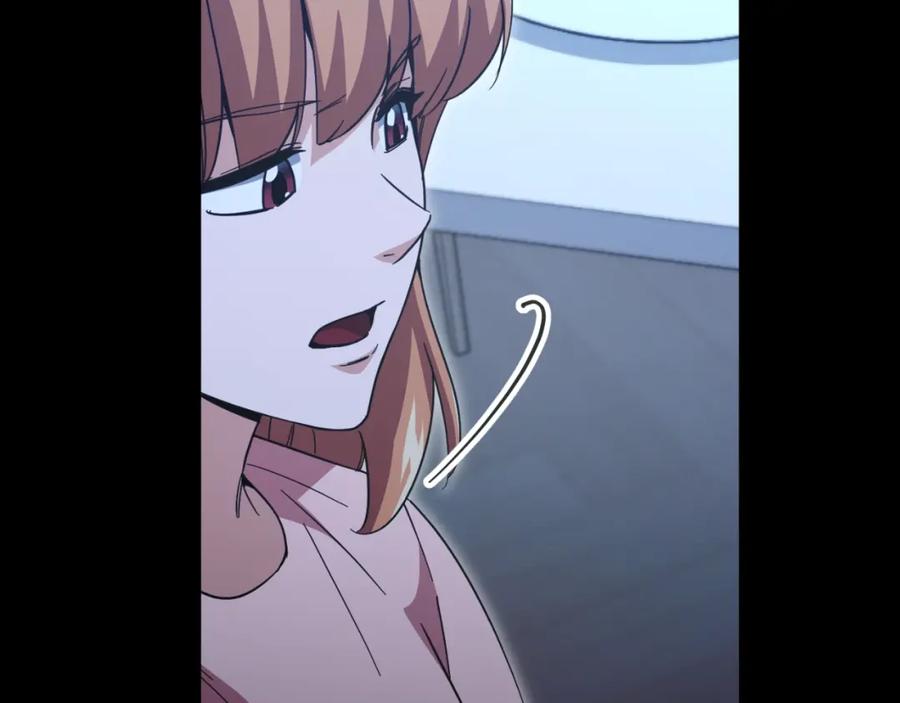 我爸太强了！ - 【第三季完结篇】第150话 统统除掉 - 第147张图