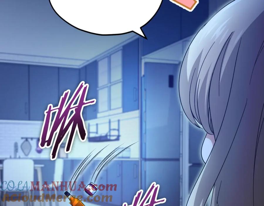 我爸太强了！ - 【第三季完结篇】第150话 统统除掉 - 第77张图