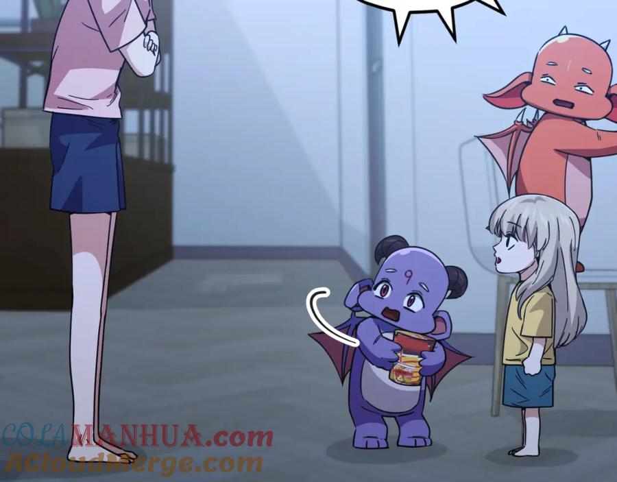 我爸太强了！ - 【第三季完结篇】第150话 统统除掉 - 第141张图