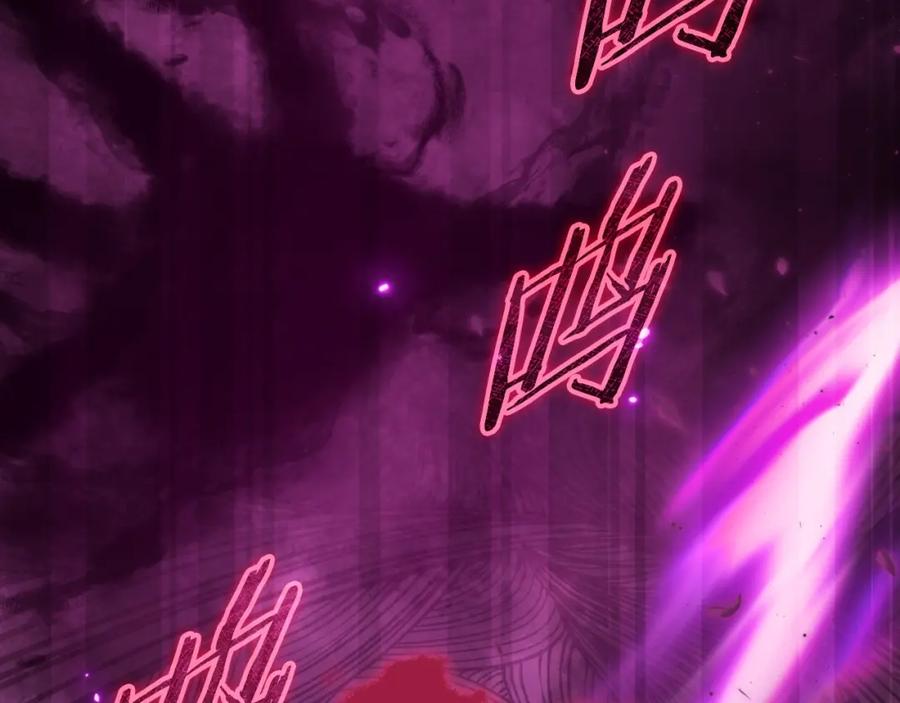 我爸太强了！ - 【第三季完结篇】第150话 统统除掉 - 第219张图