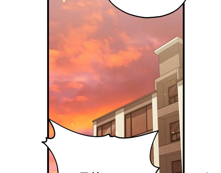 我爸太强了！ - 第151话 冤家路窄 - 第224张图