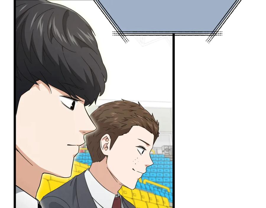 我爸太强了！ - 第152话 尖锐的质疑 - 第183张图