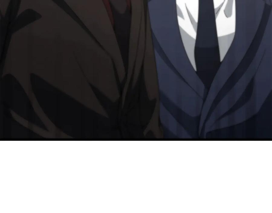 我爸太强了！ - 第152话 尖锐的质疑 - 第204张图