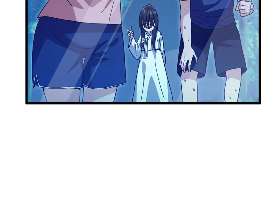 我爸太强了！ - 第152话 尖锐的质疑 - 第11张图