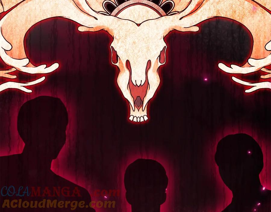 我爸太强了！ - 第152话 尖锐的质疑 - 第105张图