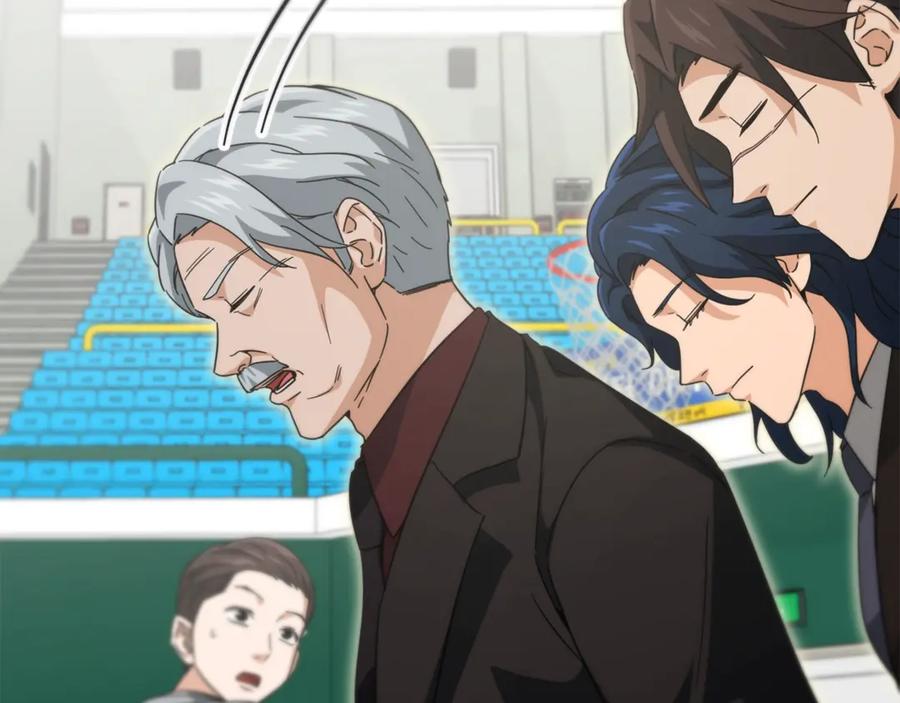 我爸太强了！ - 第152话 尖锐的质疑 - 第94张图