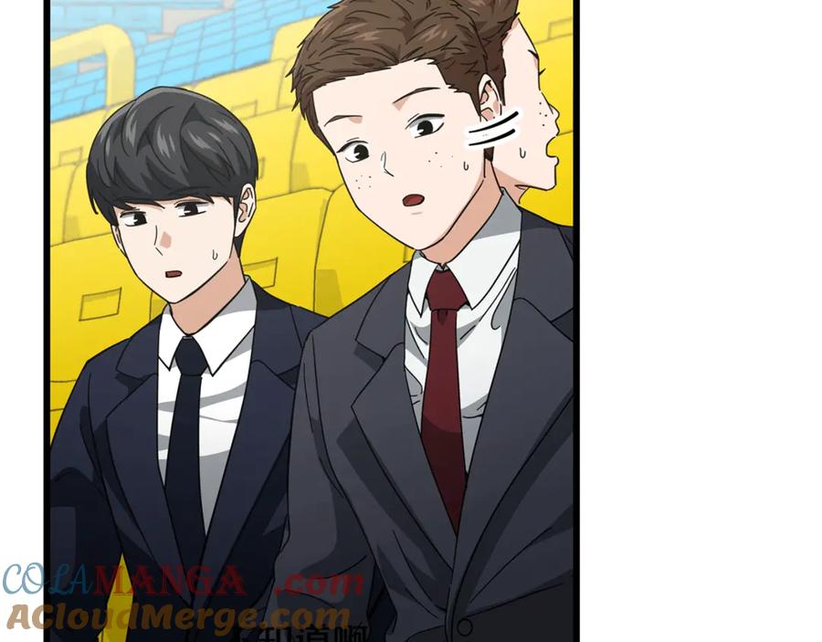 我爸太强了！ - 第152话 尖锐的质疑 - 第97张图