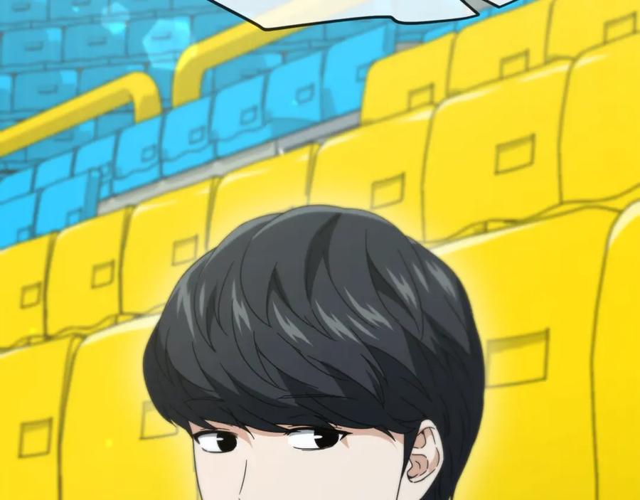 我爸太强了！ - 第152话 尖锐的质疑 - 第152张图