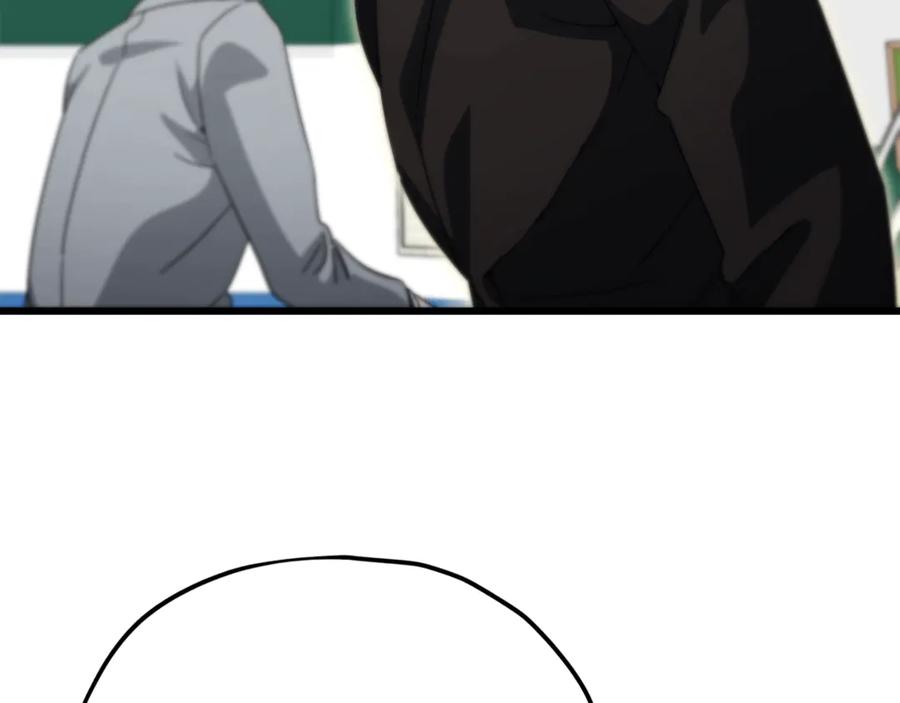 我爸太强了！ - 第152话 尖锐的质疑 - 第95张图