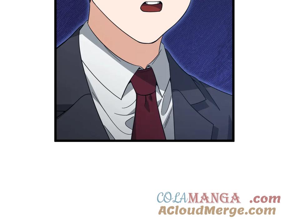 我爸太强了！ - 第152话 尖锐的质疑 - 第165张图