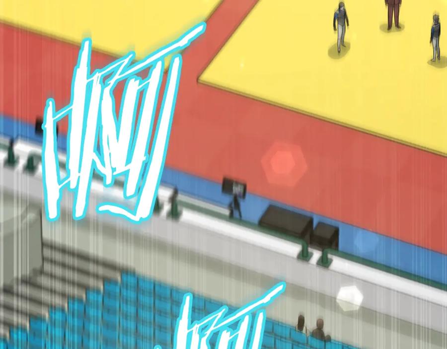 我爸太强了！ - 第152话 尖锐的质疑 - 第119张图