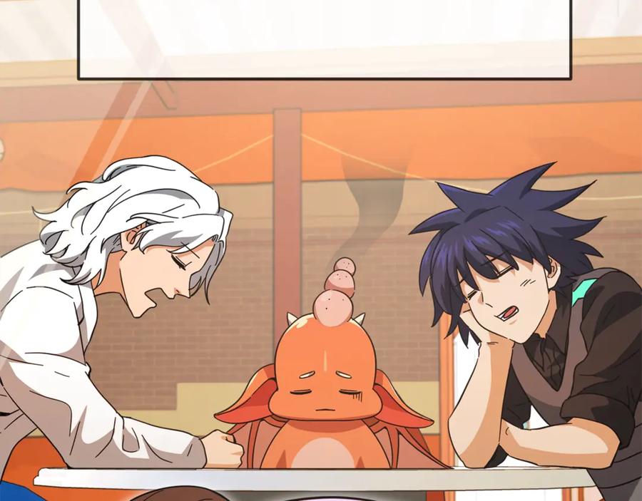 我爸太强了！ - 第152话 尖锐的质疑 - 第18张图