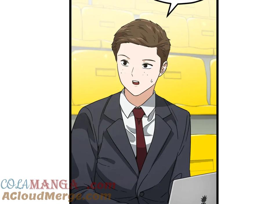 我爸太强了！ - 第152话 尖锐的质疑 - 第157张图