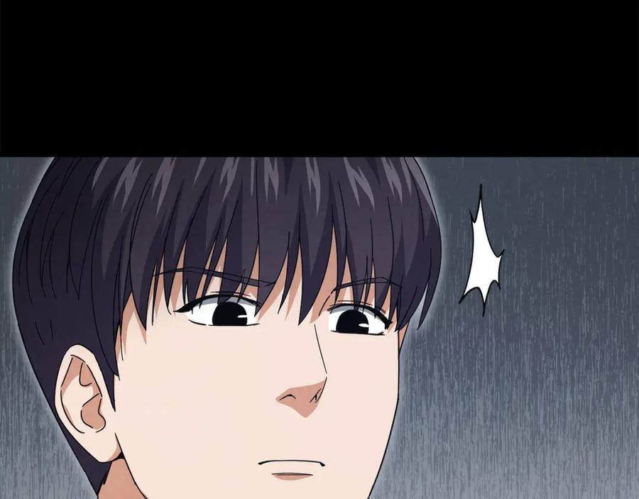 我爸太强了！ - 第152话 尖锐的质疑 - 第64张图