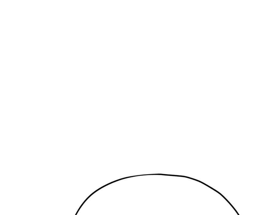 我爸太强了！ - 第152话 尖锐的质疑 - 第166张图