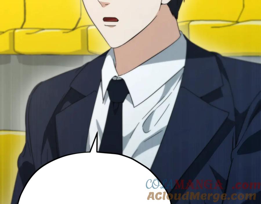 我爸太强了！ - 第152话 尖锐的质疑 - 第153张图