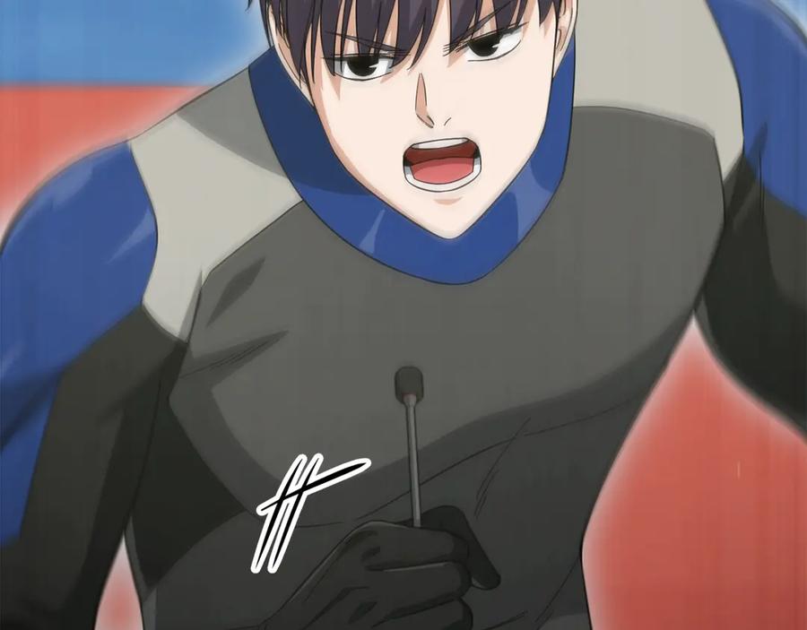 我爸太强了！ - 第152话 尖锐的质疑 - 第220张图