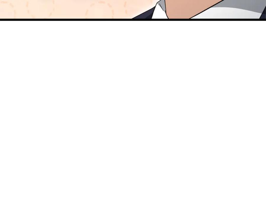 我爸太强了！ - 第152话 尖锐的质疑 - 第14张图