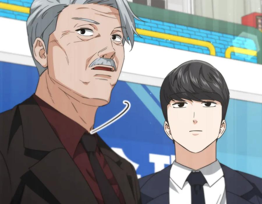 我爸太强了！ - 第152话 尖锐的质疑 - 第203张图