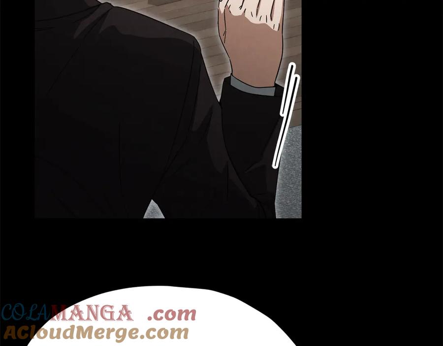 我爸太强了！ - 第152话 尖锐的质疑 - 第57张图