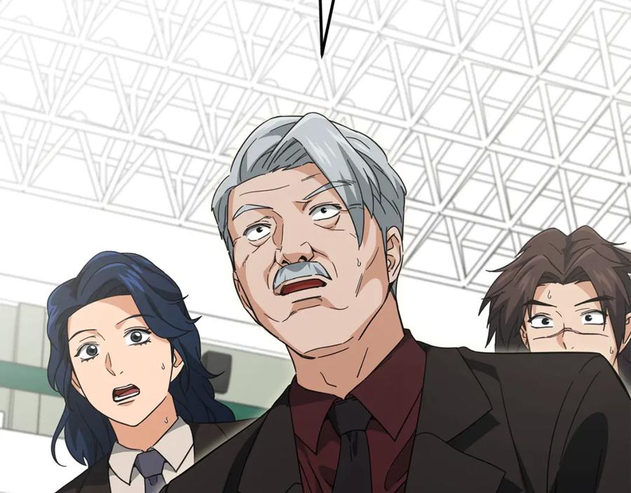 我爸太强了！ - 第152话 尖锐的质疑 - 第91张图