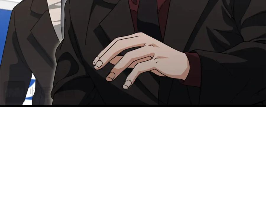 我爸太强了！ - 第152话 尖锐的质疑 - 第92张图