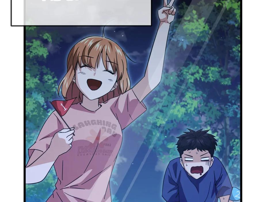 我爸太强了！ - 第152话 尖锐的质疑 - 第10张图