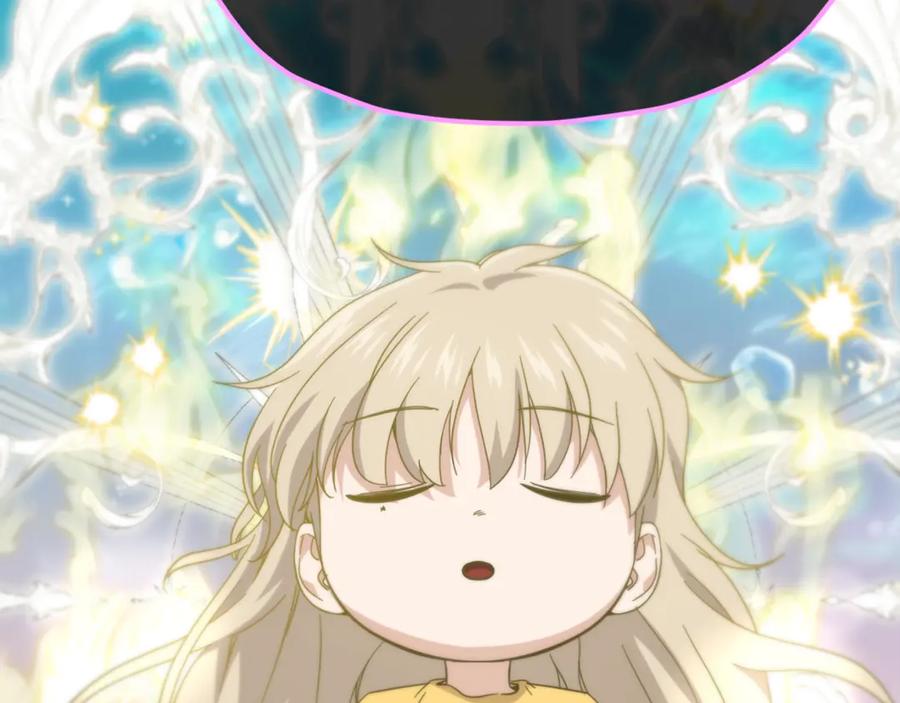 我爸太强了！ - 第153话 星星的升华 - 第174张图