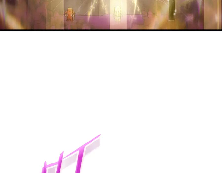 我爸太强了！ - 第153话 星星的升华 - 第191张图