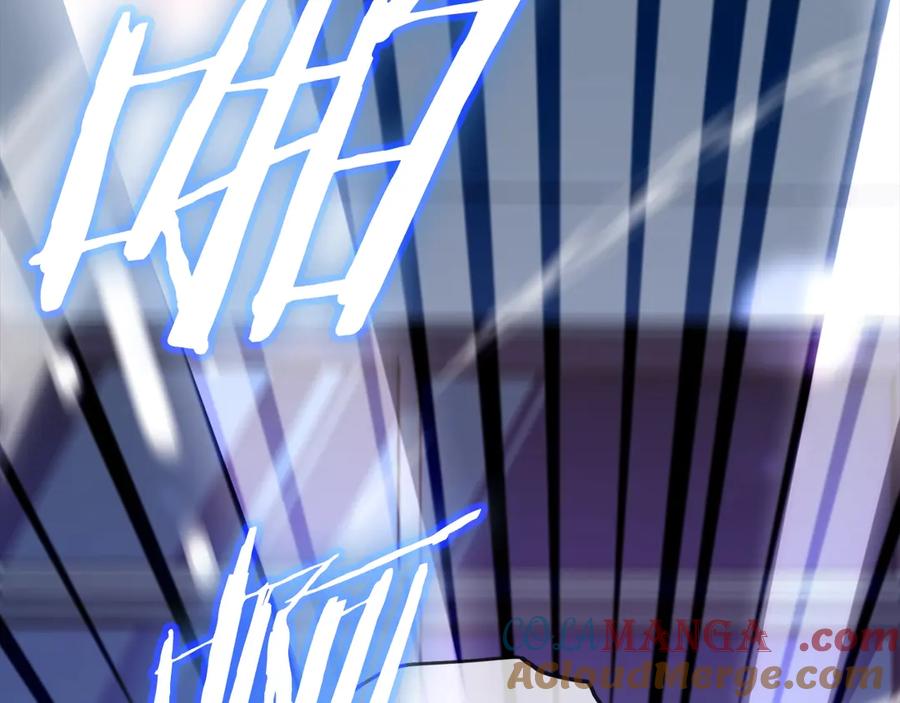 我爸太强了！ - 第153话 星星的升华 - 第153张图