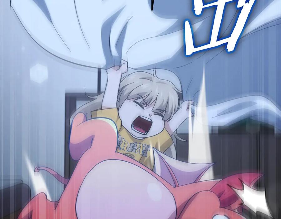 我爸太强了！ - 第153话 星星的升华 - 第134张图