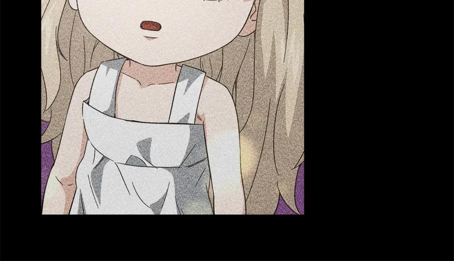 我爸太强了！ - 第153话 星星的升华 - 第116张图