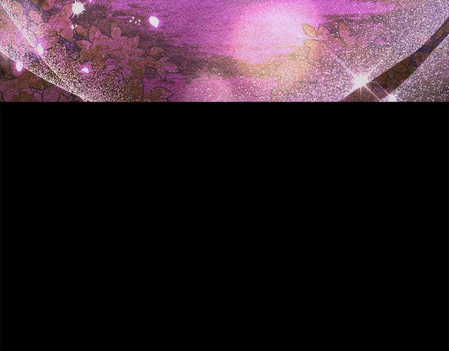 我爸太强了！ - 第153话 星星的升华 - 第114张图