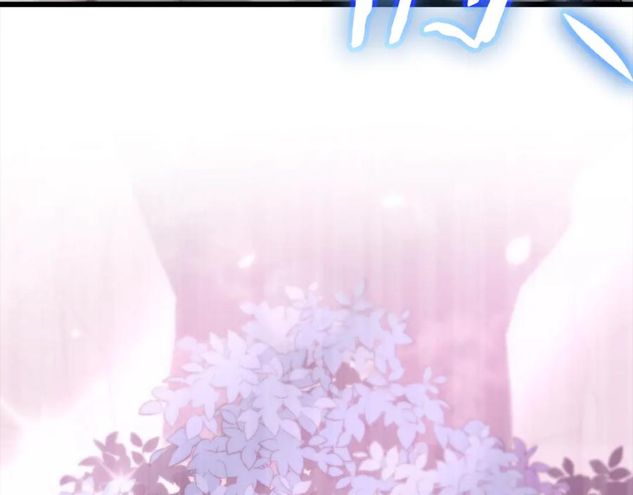 我爸太强了！ - 第153话 星星的升华 - 第156张图