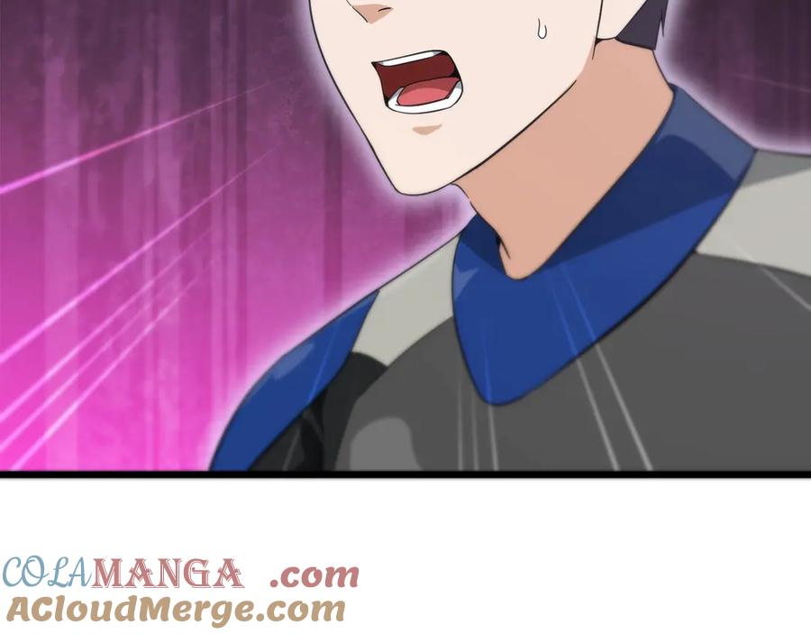 我爸太强了！ - 第153话 星星的升华 - 第33张图